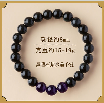 Natural Obsidian Crystal Bracelet with Golden Rutilated Quartz & Gemstones | Spiritual Protection & Wealth Attraction