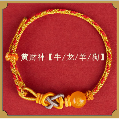Five-Way God of Wealth Agate Bracelet - Handwoven Red Rope with Zodiac Charms