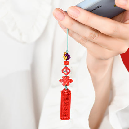 Imperial Red Cinnabar Phone Chain Pendant - Feng Shui Talisman for Protection & Luck