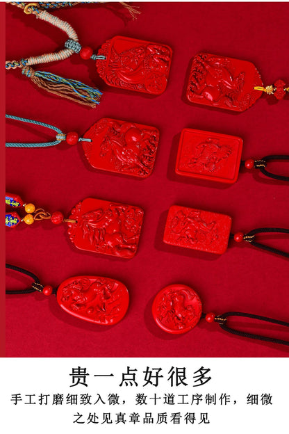 Imperial Red Cinnabar Horse Zodiac Pendant - Success and Fortune Talisman