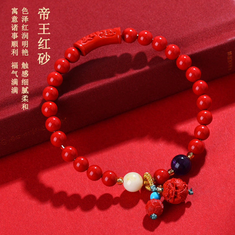 Natural Imperial Red Cinnabar Auspicious Ruyi Bracelet - Chinese Zodiac Year Lucky Charm