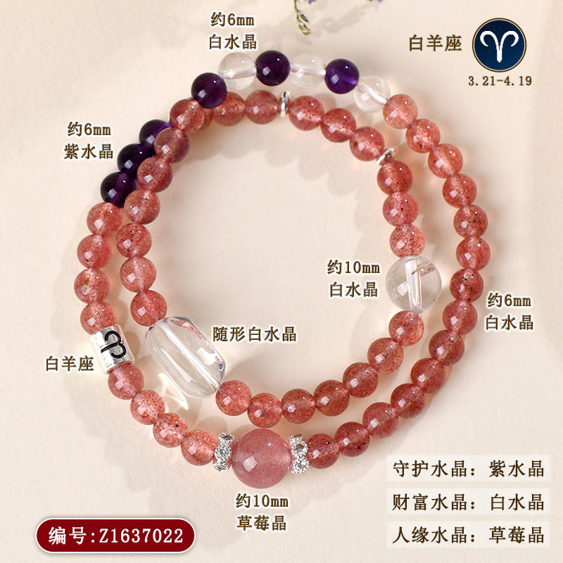 Natural Crystal Zodiac Bracelet | Multi-Gemstone Protection & Luck Charm for Women