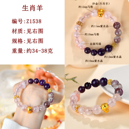 Twelve Zodiac Natural Crystal Multi-Gem Bracelet - Cosmic Harmony & Fortune Attractor