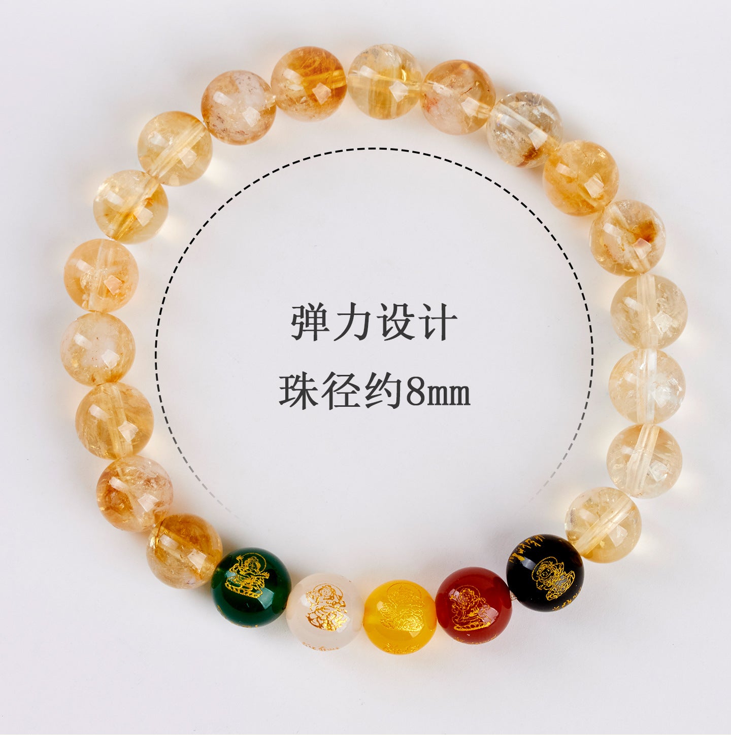 Yellow Pagoda Crystal Five-Way Wealth God Bracelet - New Chinese Style Lucky Women's Jewelry