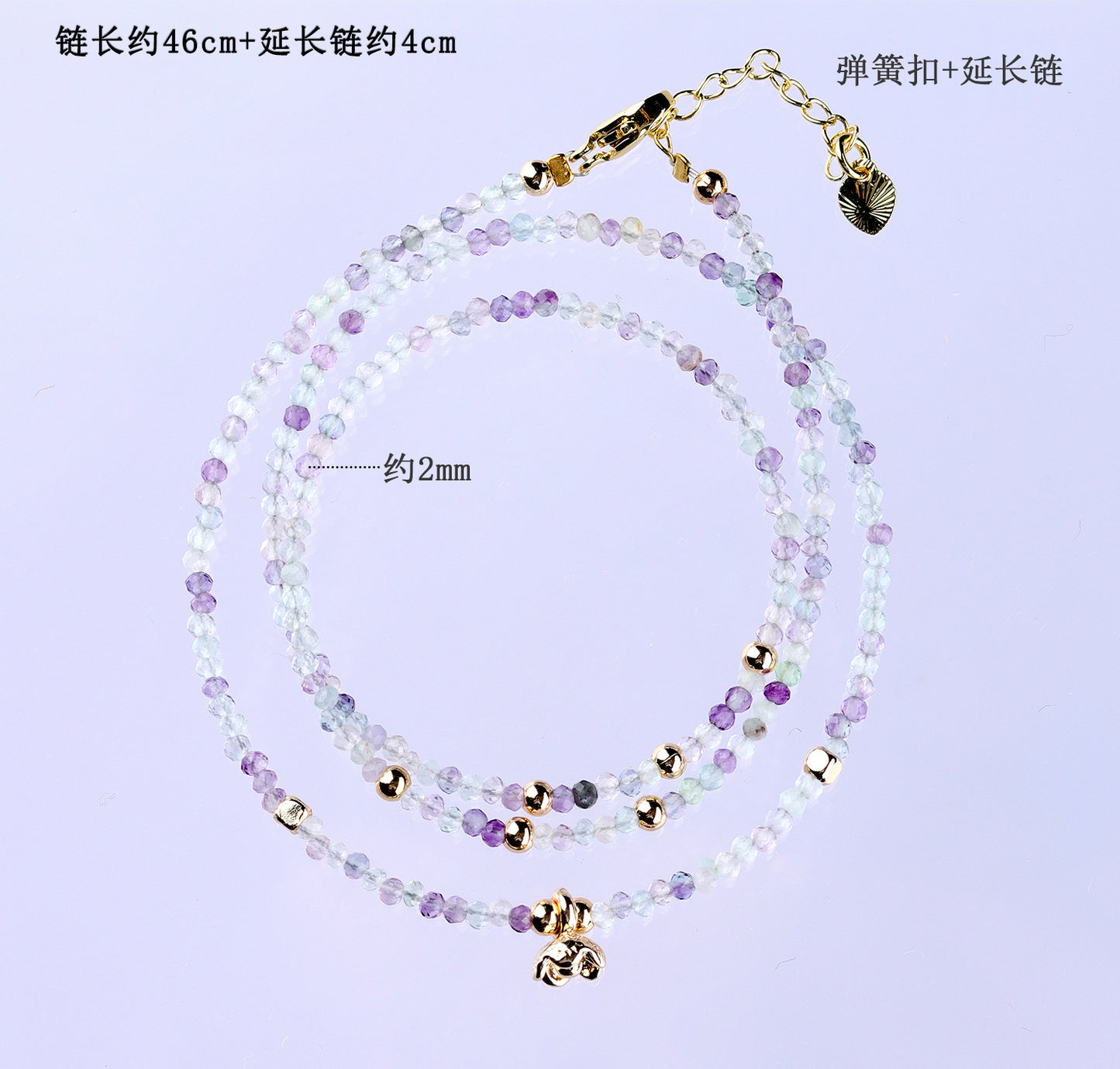 Natural Ametrine Multi-Circle Women's Bracelet | Wealth & Wisdom Crystal Jewelry