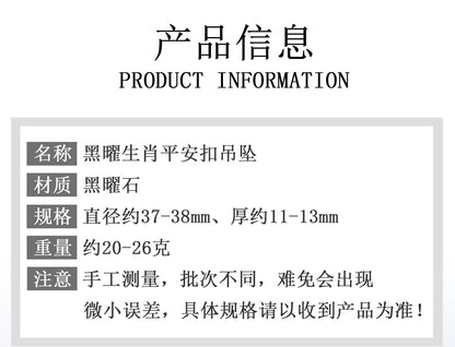 Natural Obsidian Zodiac Peace Buckle Pendant | Spiritual Protection & Fortune Necklace