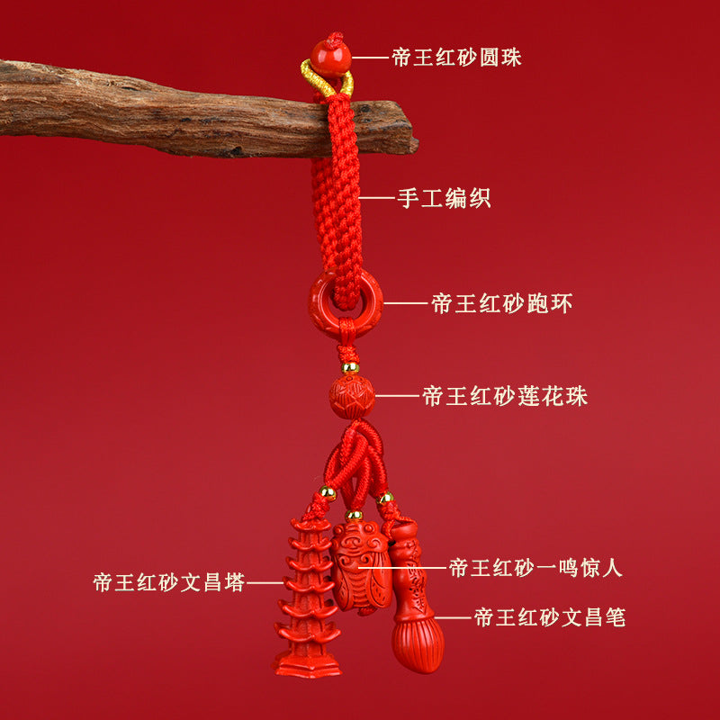 Natural Imperial Red Cinnabar Wenchang Tower Pen Keychain | Academic Success & Career Luck Talisman