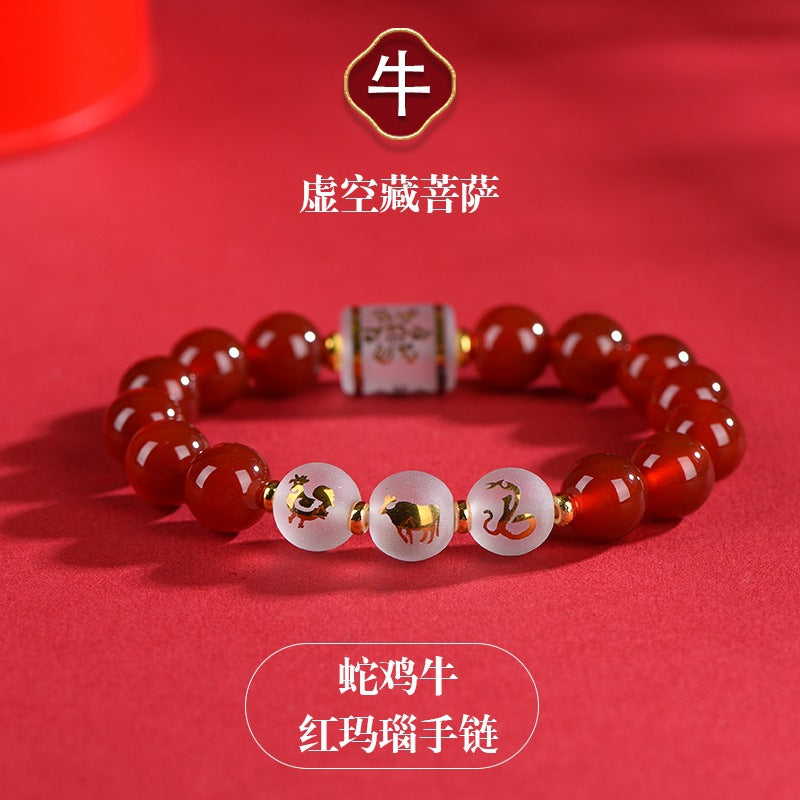 Natural Agate Obsidian Zodiac Guardian Buddha Bracelet - Three Harmony Protection Unisex Talisman