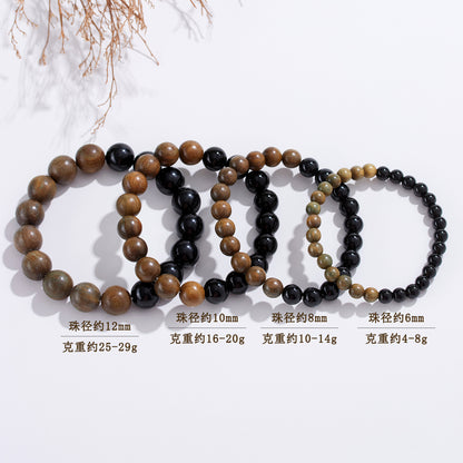 Natural Obsidian Sandalwood Bracelet - Zen Fortune Beads for Harmony & Wealth
