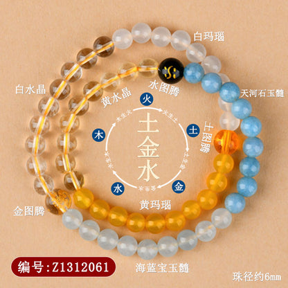 Natural Multi-Gemstone Five Elements Double Circle Bracelet - Balance & Protection Talisman