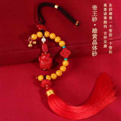 Natural Cinnabar Lucky Cat Car Hanging Ornament - Feng Shui Protection & Wealth Attraction