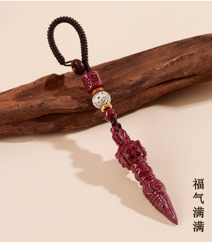 Natural Purple Gold Cinnabar Vajra Keychain - Spiritual Protection & Wealth Amulet