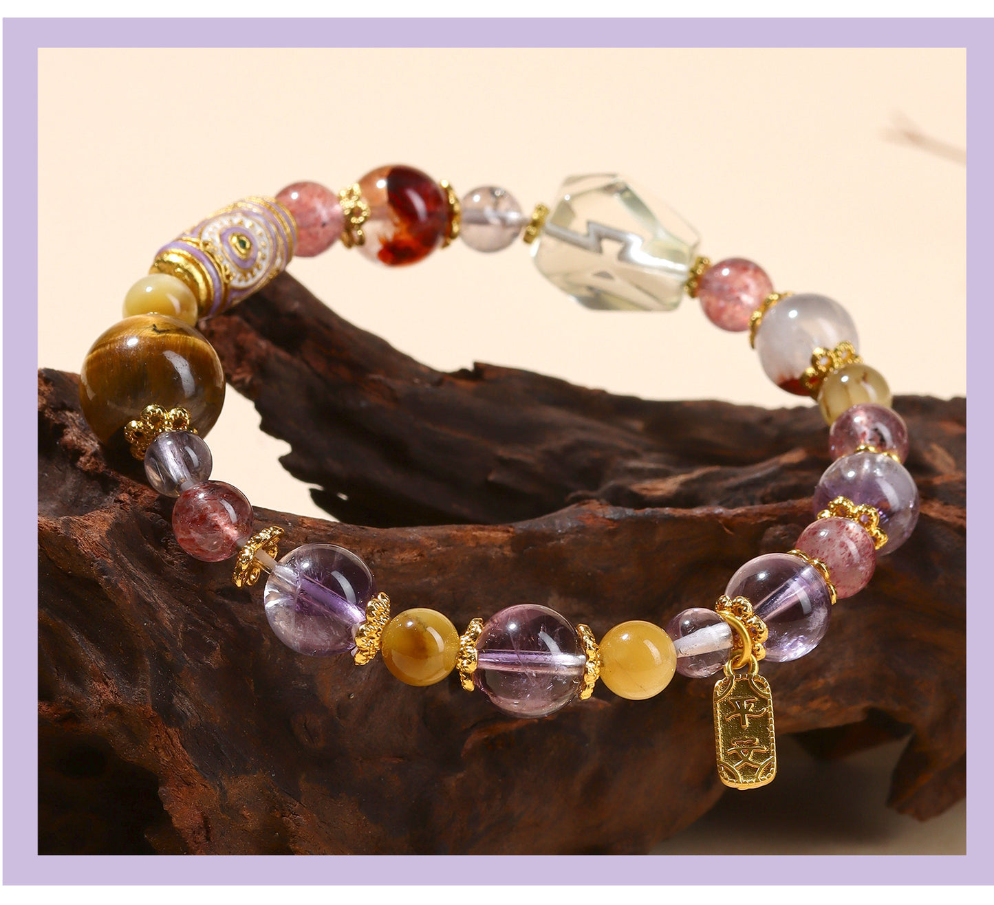 Nine Purple Fire Crystal Bracelet | Spiritual Protection & Fortune Multi-Gemstone Jewelry