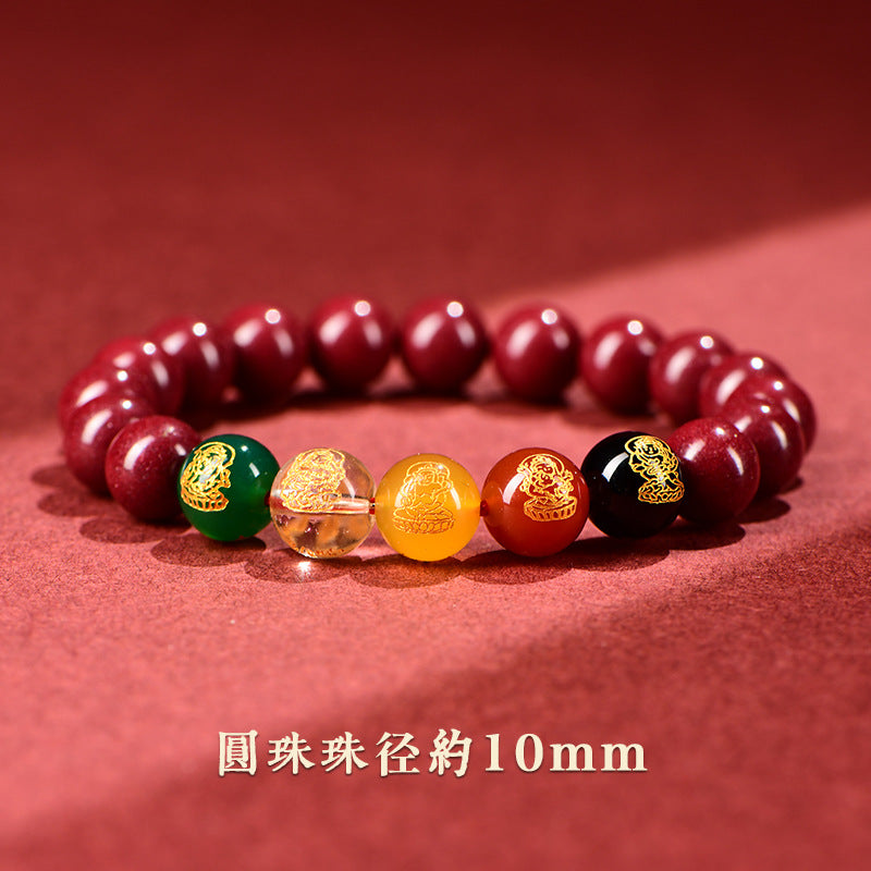 High Content Cinnabar Five Directions God of Wealth Bracelet with Zodiac Year Purple Gold Sand