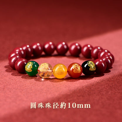 High Content Cinnabar Five Directions God of Wealth Bracelet with Zodiac Year Purple Gold Sand