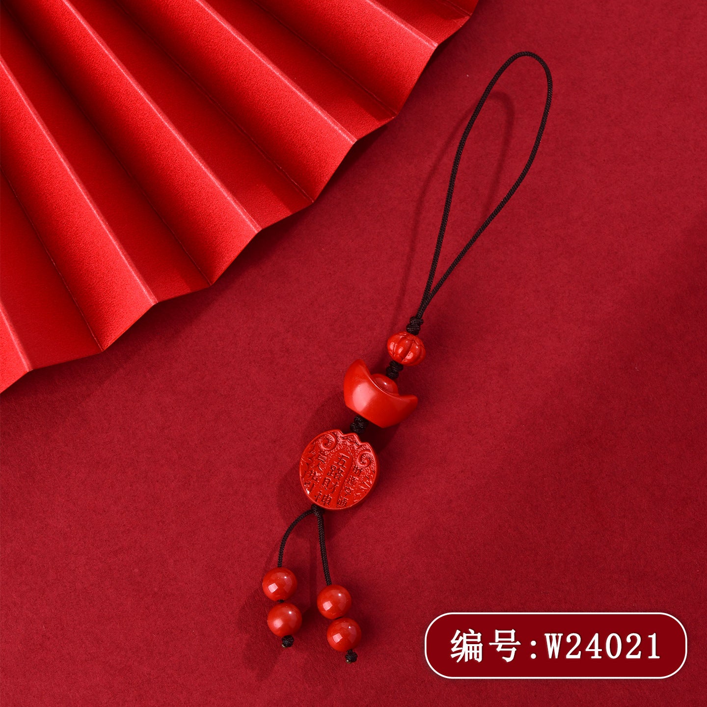 Natural Imperial Red Sand Five Directions God of Wealth Yuanbao Phone Pendant - Wealth Attraction Talisman