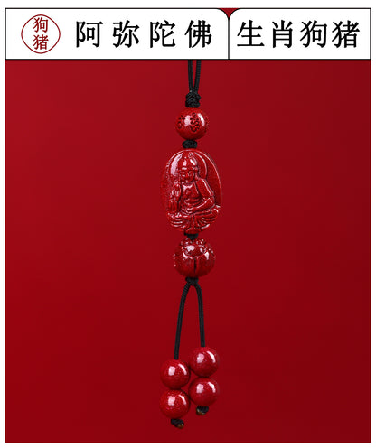 Natural Purple Gold Cinnabar Zodiac Buddha Phone Chain - Divine Protection & Fortune Attraction