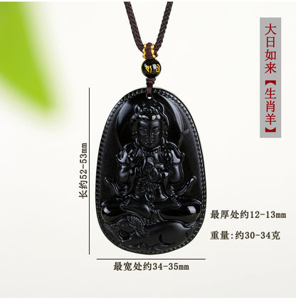 Natural Obsidian Zodiac Buddha Pendant with Eight Guardian Gods - Spiritual Protection Amulet