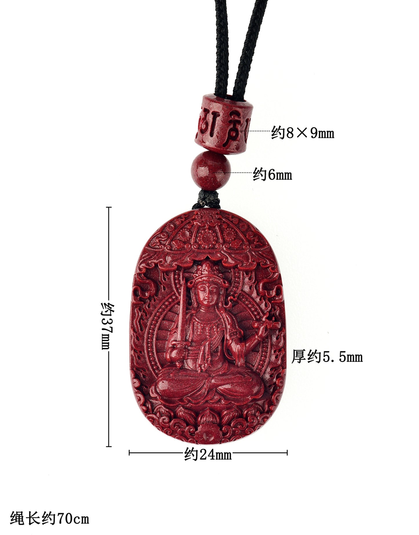 Natural Purple Gold Cinnabar Zodiac Buddha Guardian Deities Necklace Pendant | Spiritual Protection & Fortune