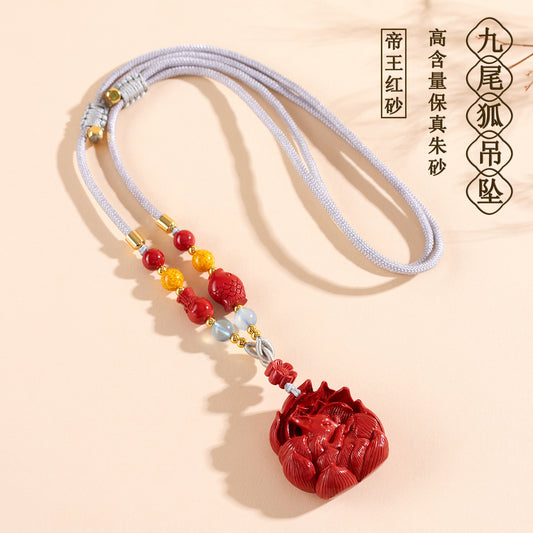 Imperial Red Cinnabar Nine-Tailed Fox Pendant Necklace - Chinese Mystique Women's Spiritual Accessory