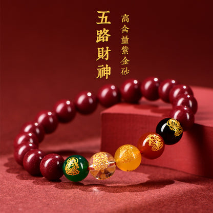 High Content Cinnabar Five Directions God of Wealth Bracelet with Zodiac Year Purple Gold Sand