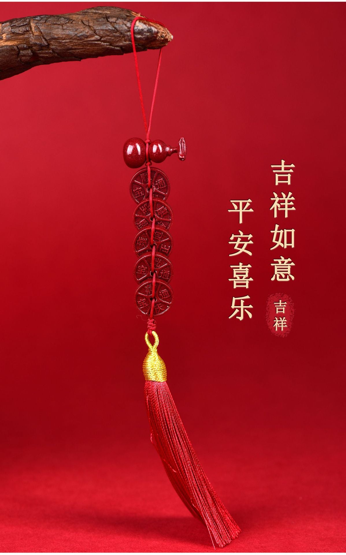 Natural Purple Gold Cinnabar Five Emperors Coin Gourd Amulet for Protection and Wealth