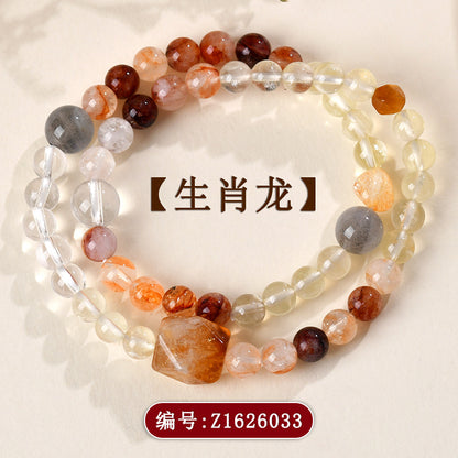 Natural Crystal Zodiac Double Circle Bracelet | Wealth Protection & Spiritual Energy Talisman