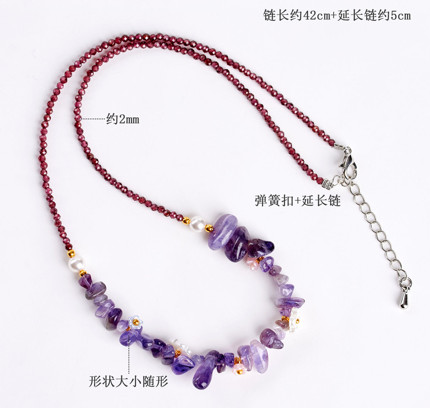 Natural Garnet Amethyst Crushed Stone Multi-Circle Adjustable Bracelet Necklace | Spiritual Protection & Wealth Attraction