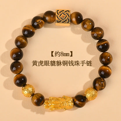 Golden Tiger Eye Pixiu Bracelet | Wealth Attraction & Protection Amulet