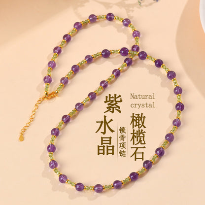 Natural Amethyst Peridot Clavicle Necklace | Spiritual Protection & Wealth Energy