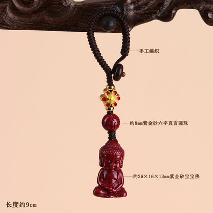 Natural Purple Gold Cinnabar Baby Buddha Keychain - Spiritual Protection Charm