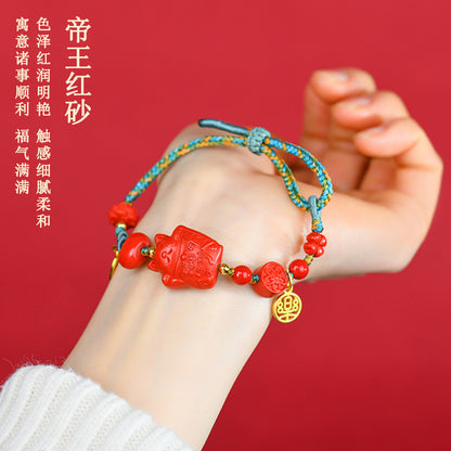 Natural Imperial Red Cinnabar Lucky Cat Adjustable Braided Bracelet for Good Fortune