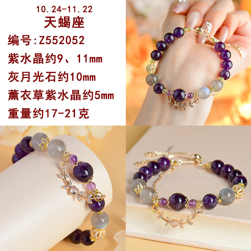 Natural Crystal Zodiac Bracelet - Mystical Energy & Fortune Enhancer for Women