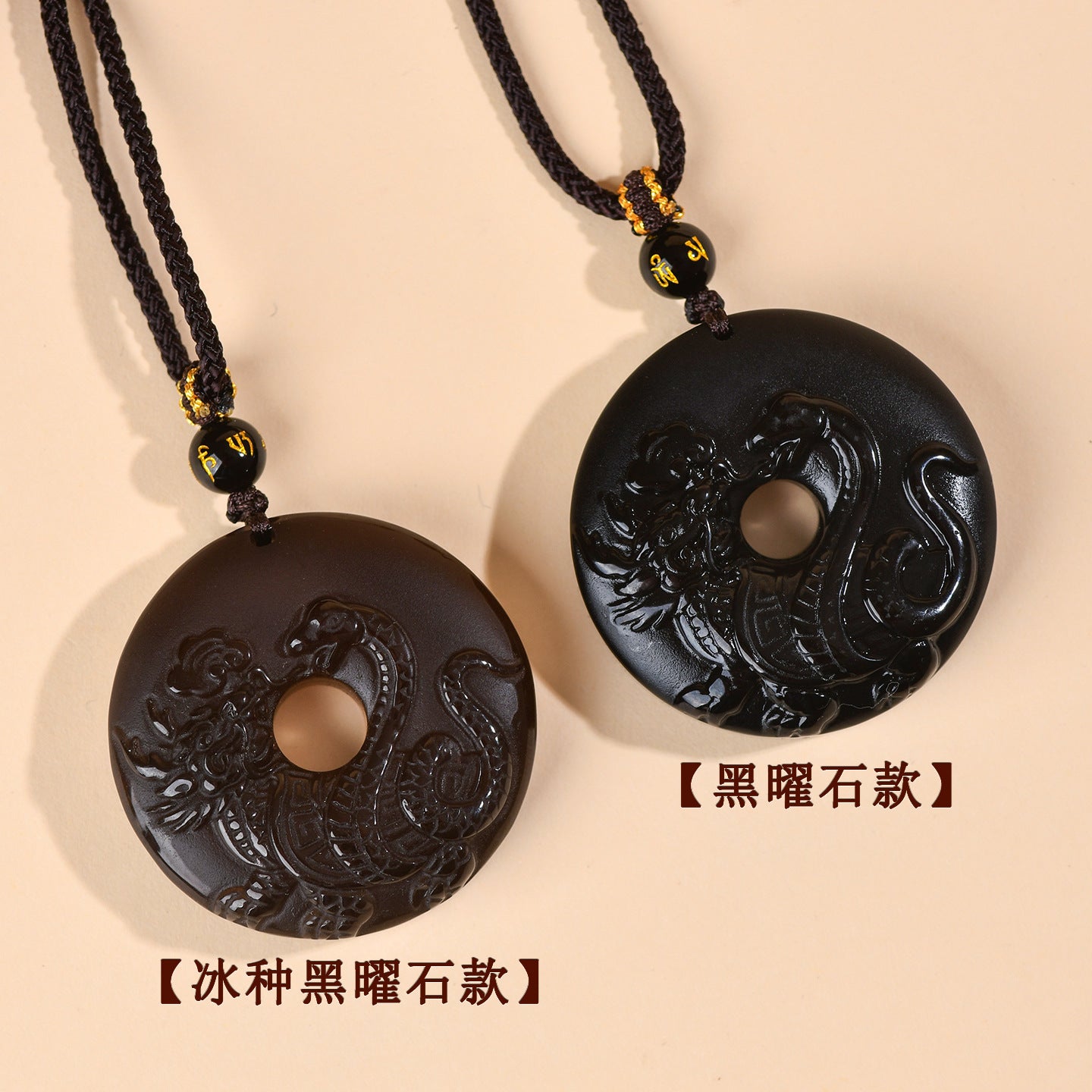 Natural Ice Obsidian Xuanwu Peace Pendant | Five Elements Hydration & Protection Unisex Necklace