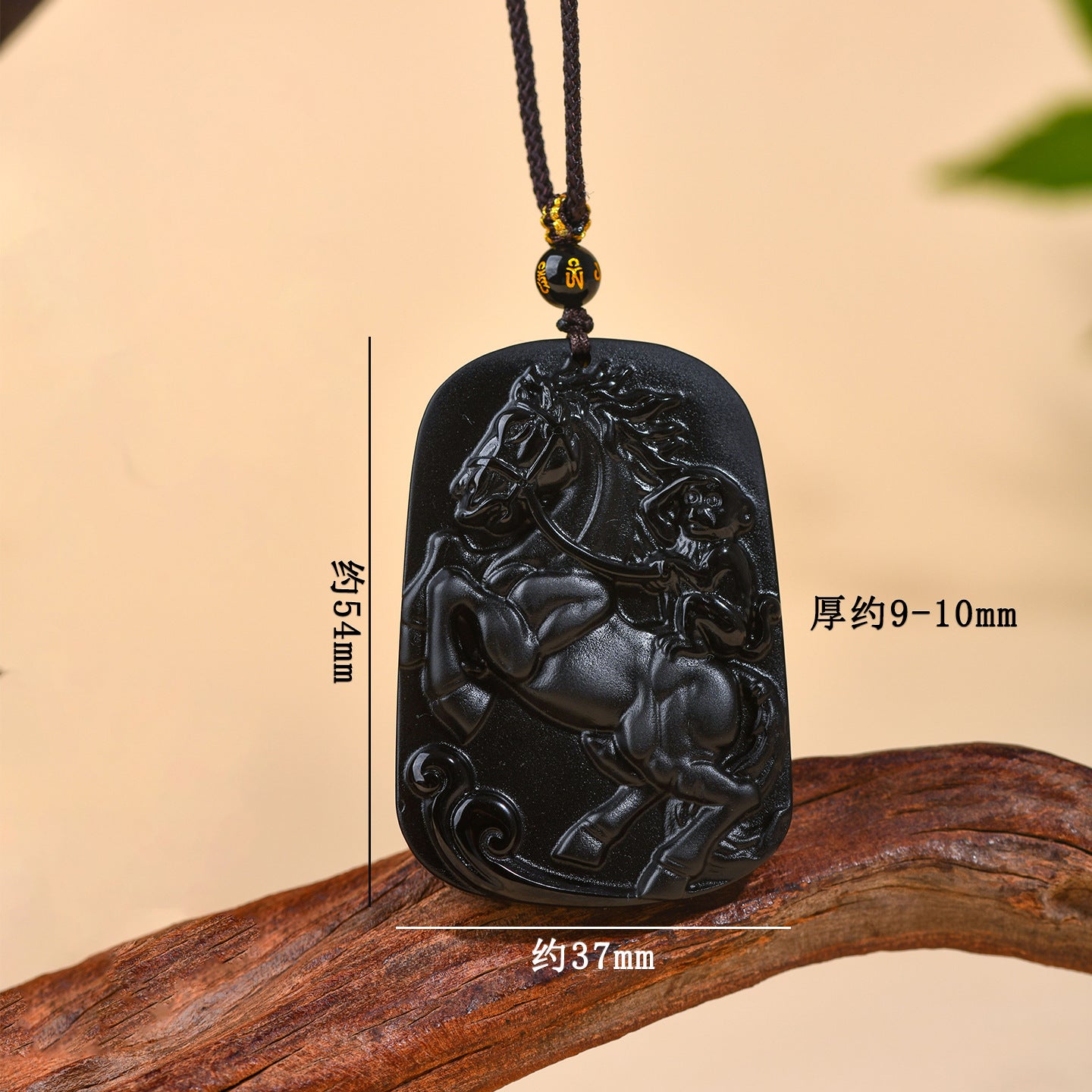 Natural Obsidian Horse Ascends to Marquis Pendant - Career Luck Amulet for Men & Women