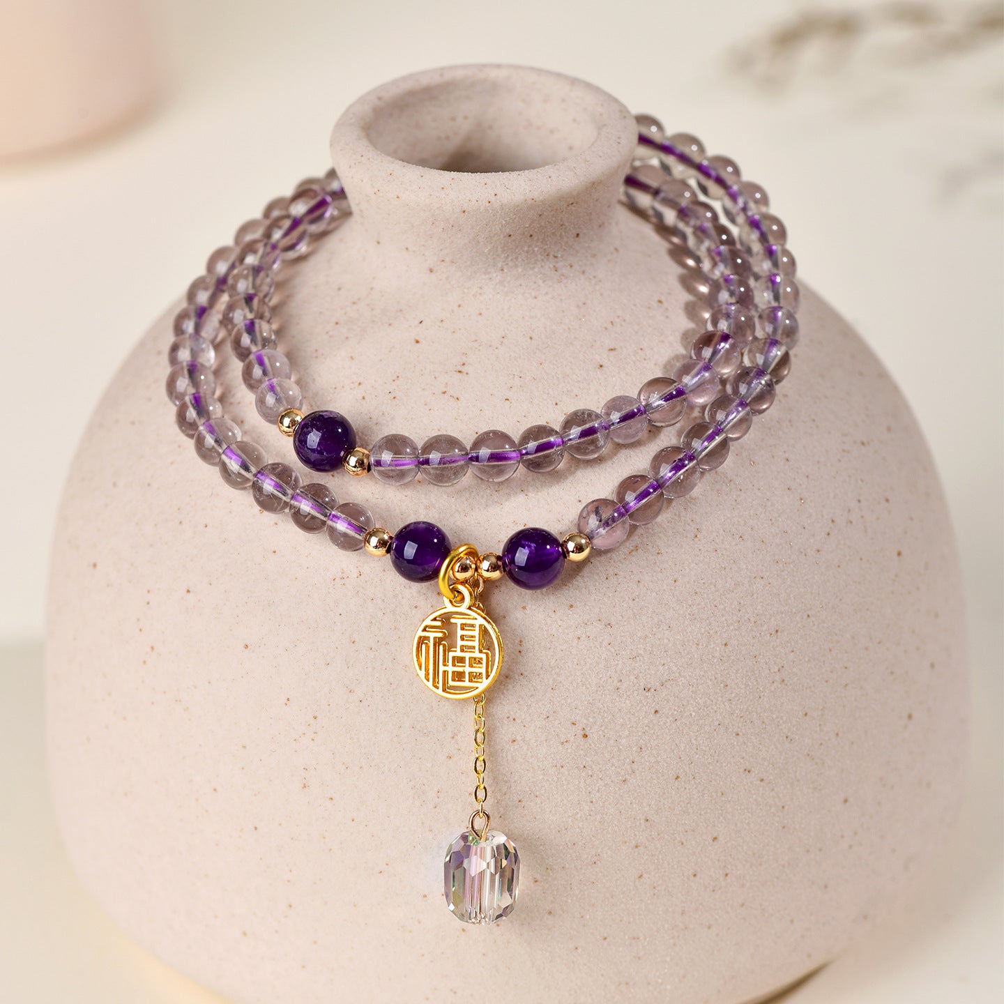 Natural Amethyst Double Circle Bracelet - Lucky Charm for Women, Romantic Purple Crystal Jewelry