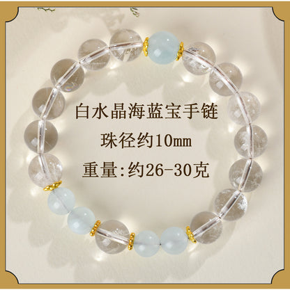 Natural Crystal Energy Bracelet with White Crystal, Obsidian, Strawberry Quartz, and Aquamarine | Spiritual Harmony & Protection