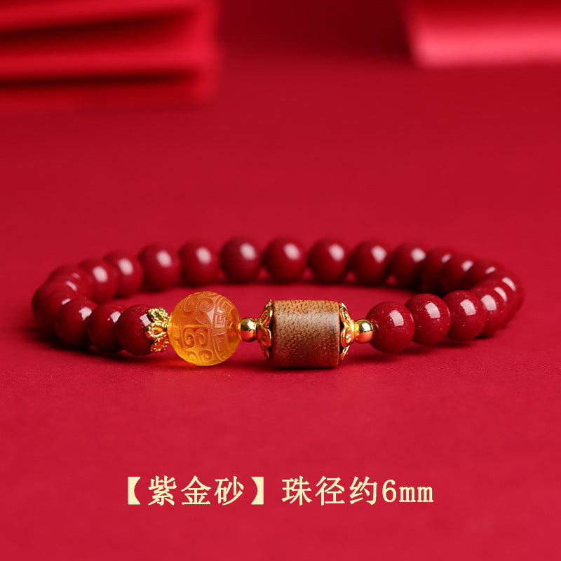 Natural Cinnabar Amber Agarwood Bracelet - Chinese Style Spiritual Protection and Wealth Attraction