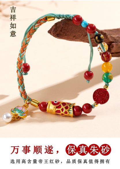 Imperial Red Cinnabar Five-Way God of Wealth Bracelet - Handmade Wealth Amulet