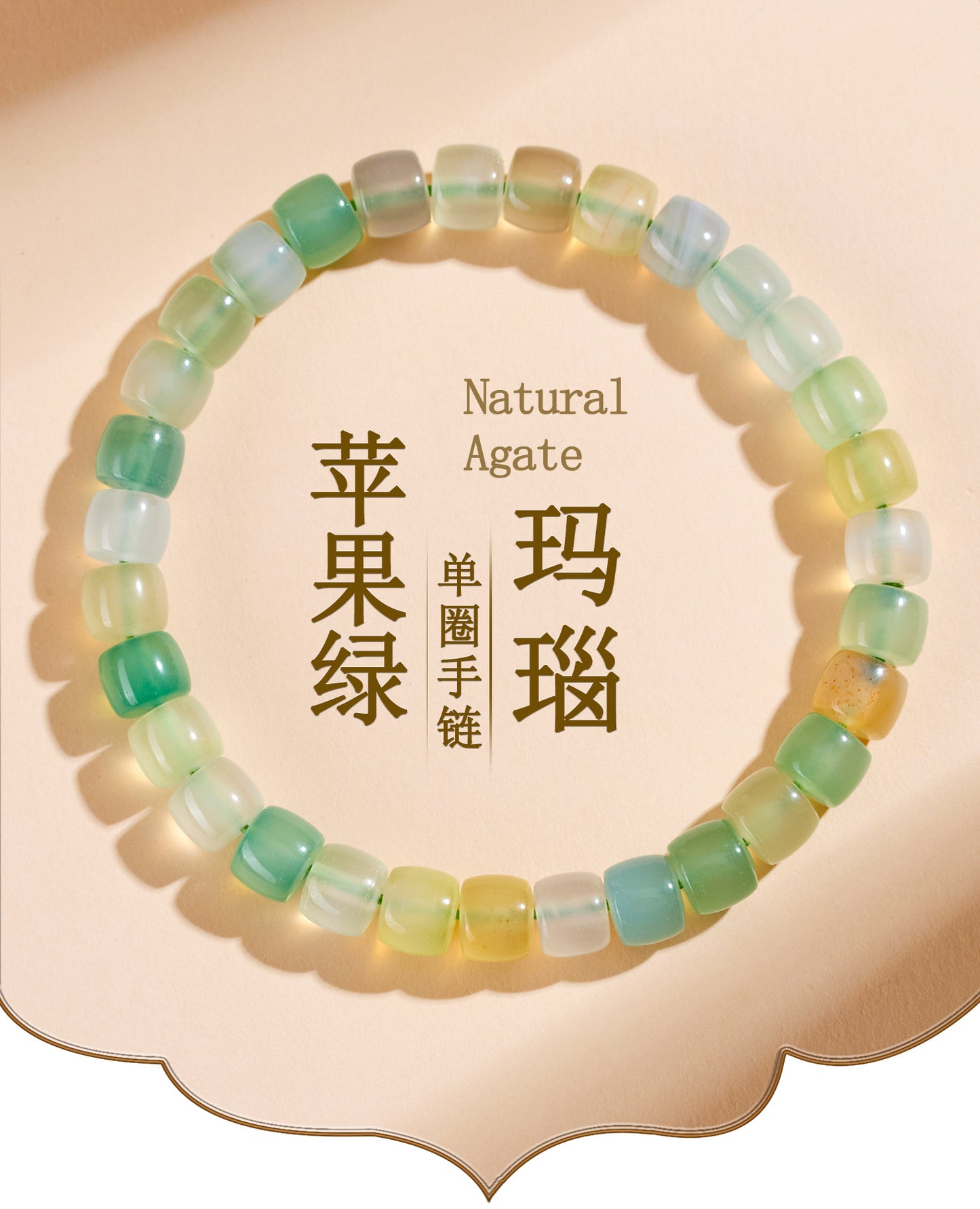 Natural Agate Chalcedony Single Circle Bracelet with Silver Obsidian Lapis Lazuli - Spiritual Women's Jewelry