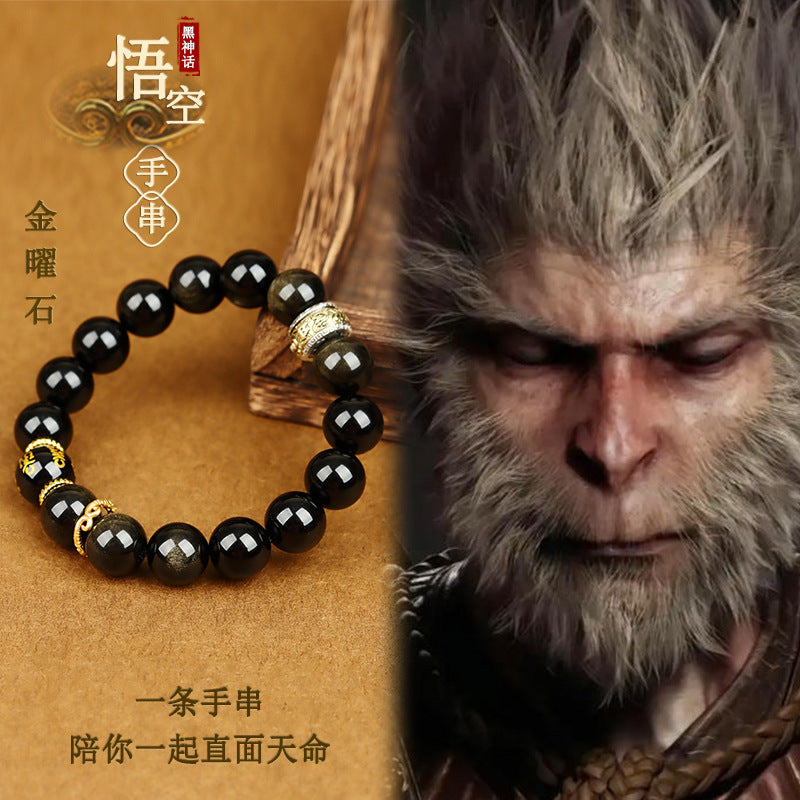 Wukong Themed Obsidian Red Agate Bracelet - Black Gold Silver Spiritual Couple's Jewelry
