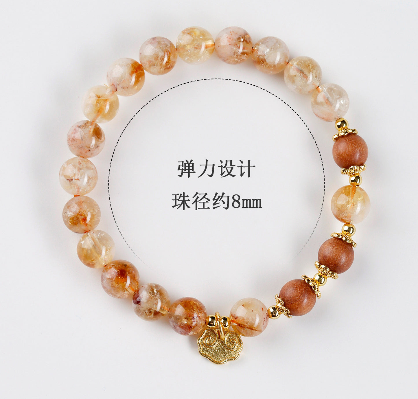 Natural Yellow Pagoda Crystal & Sandalwood Lucky Bracelet with Xiangyun Pendant