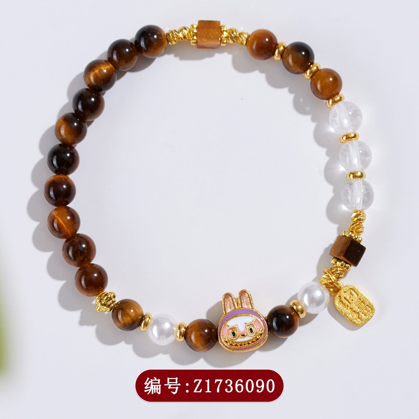 Natural Tiger Eye Stone White Crystal Elf Bracelet｜Protection Luck Charm Women's Fashion