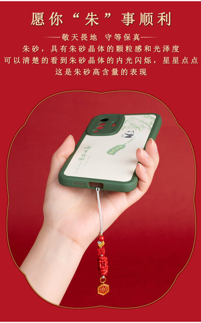 Imperial Red Cinnabar Pixiu Phone Chain Pendant - Wealth and Protection Talisman