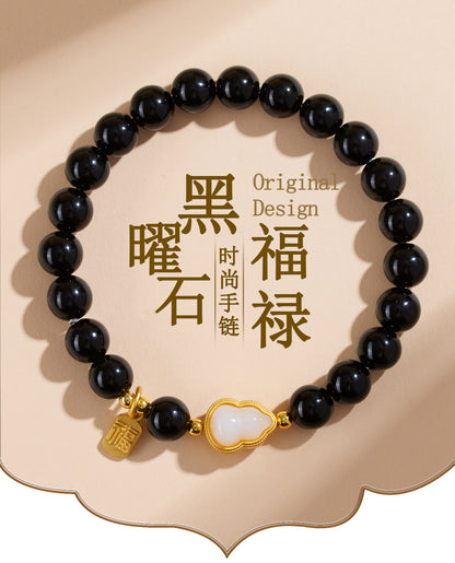Natural Obsidian Gourd Fortune Bracelet | Wealth & Protection Amulet