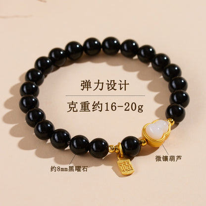 Natural Obsidian Gourd Fortune Bracelet | Wealth & Protection Amulet
