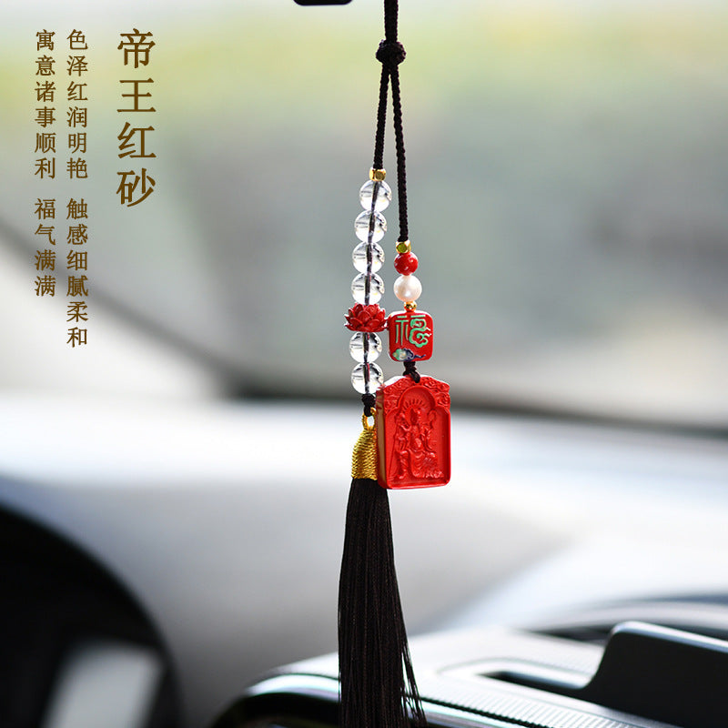 Natural High Content Cinnabar Wu Sui General Car Hanging Ornament - Protection and Fortune Charm