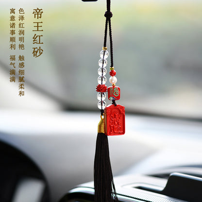 Natural High Content Cinnabar Wu Sui General Car Hanging Ornament - Protection and Fortune Charm