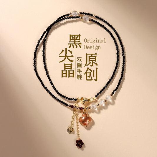 Black Spinel Multi-Circle Bracelet with Four-Leaf Clover | Lucky Charm Protection Jewelry