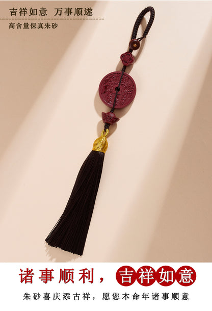 Purple Gold Cinnabar Mountain Ghost Flower Keychain | Natural Raw Ore Talisman for Protection & Luck